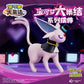 [PREORDER] UNITE Mini Figure [LANGBOWANG] - Espeon