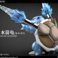 [PREORDER] 1/20 Scale World Figure [WW] - Squirtle & Wartortle & Blastoise