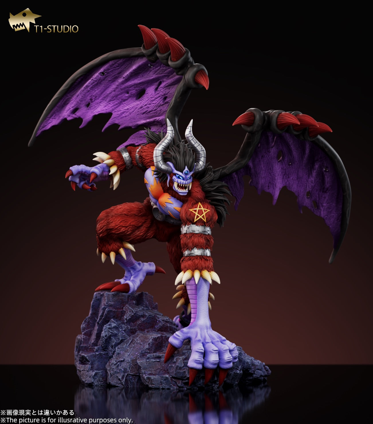 [PREORDER] Digimon Figure [T1] - Demon