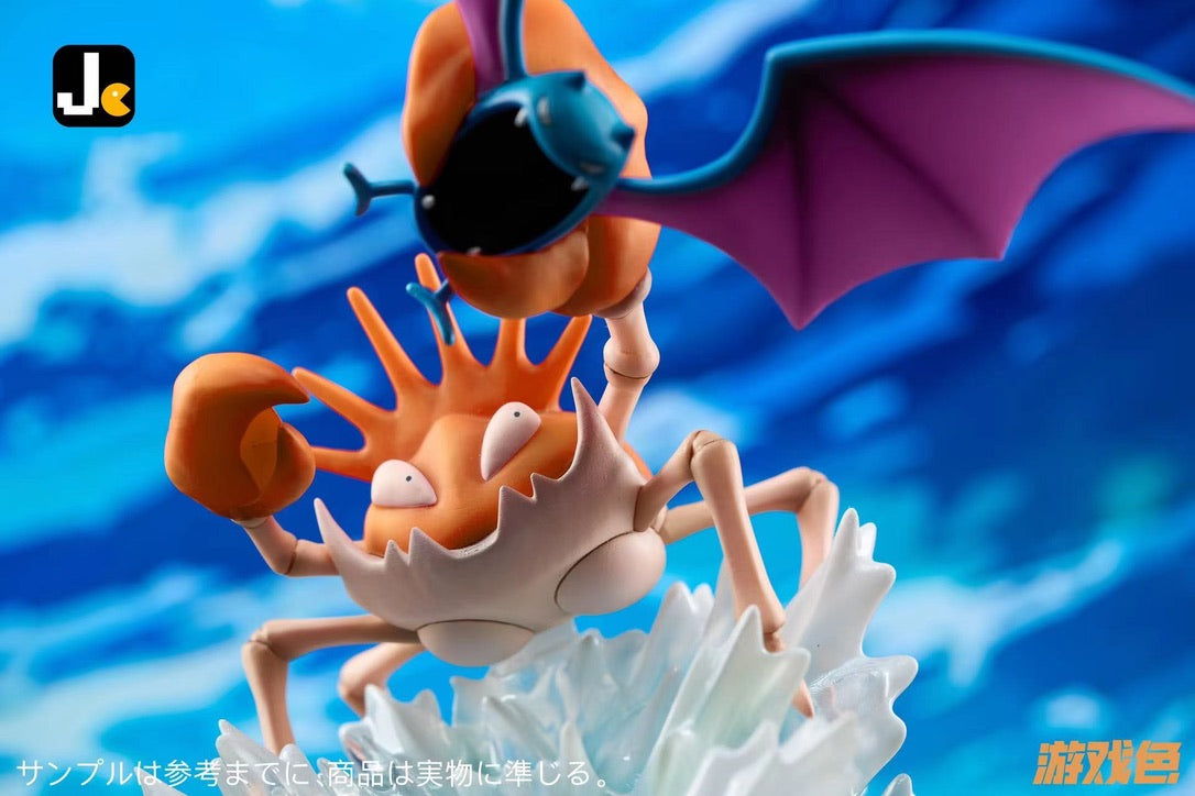 [PREORDER] Mini statue [JC] - Krabby