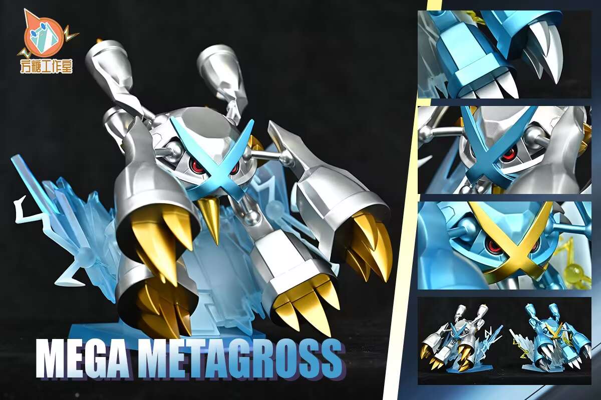 [REMAINING BALANCE] 1/20 Scale World Figure [FT] - Mega Metagross