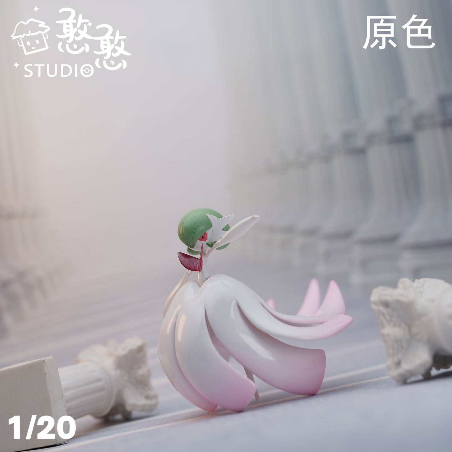 [IN STOCK] 1/20 Scale World Figure [HH] - Ralts & Kirlia & Gardevoir & Gallade