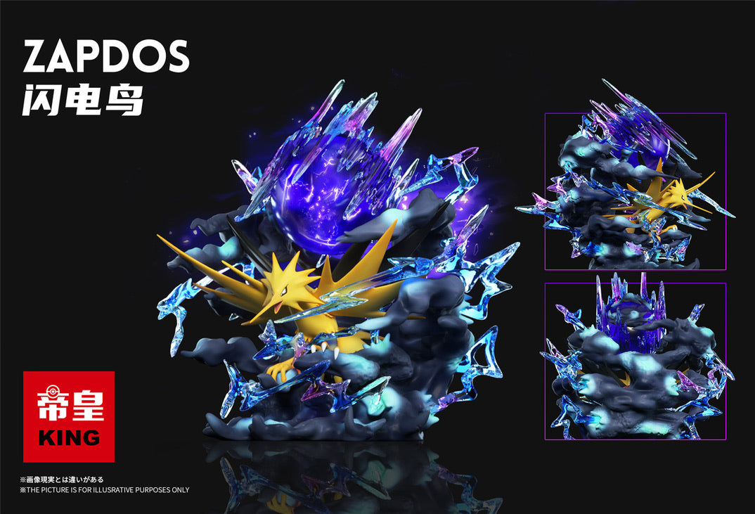どらごん PREORDER CLOSED] 1/20 Scale World Figure [KING] - Zapdos