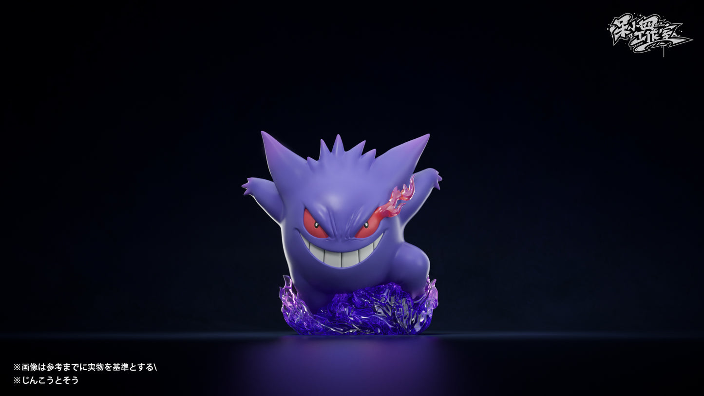 [PREORDER] 1/20 Scale World Figure [DXS] - Gengar