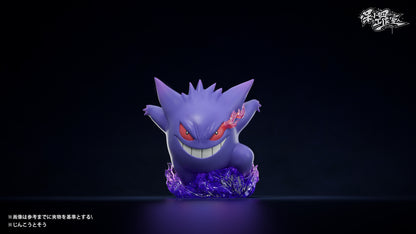 [PREORDER] 1/20 Scale World Figure [DXS] - Gengar