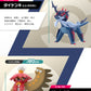 [PREORDER] 1/20 Scale World Figure [BANDAÏ] - Hisuian Region Set 2