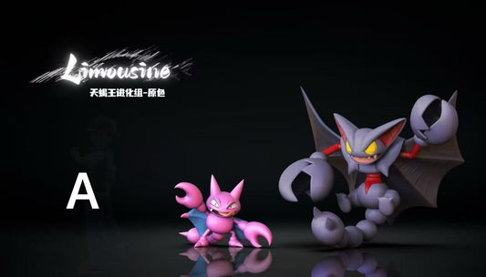[PREORDER] 1/20 Scale World Figure [LIMOUSINE] - Gligar & Gliscor