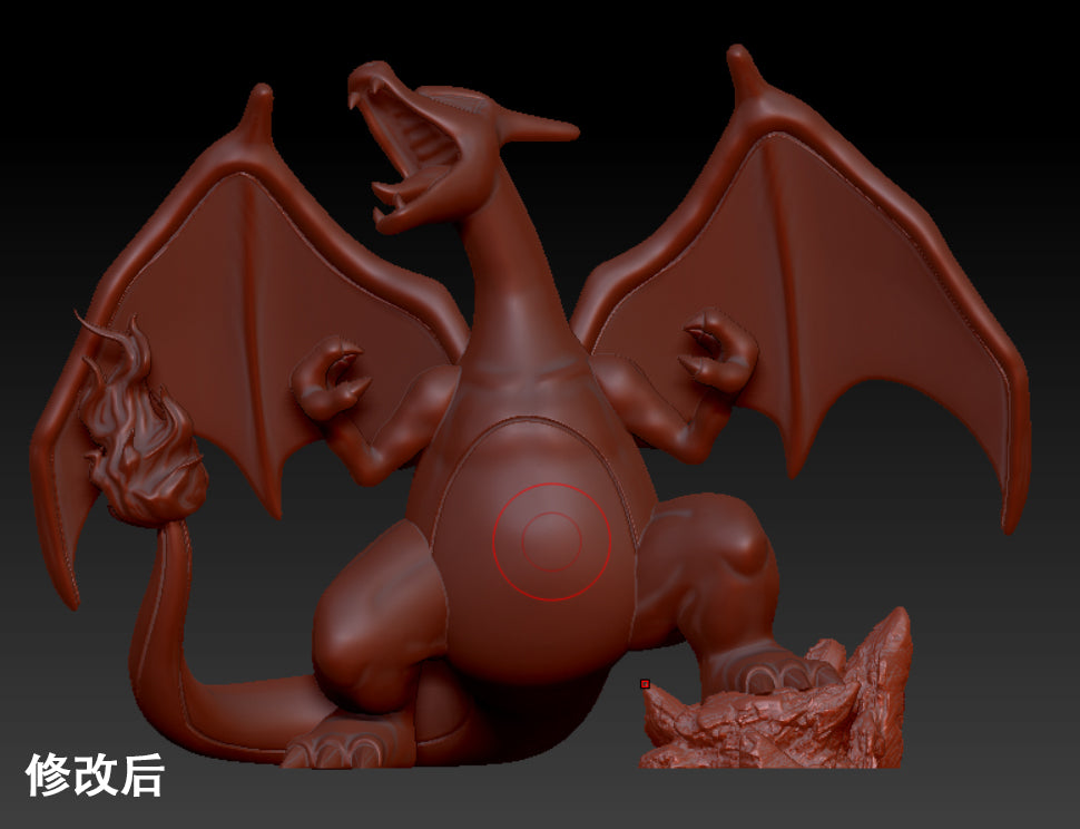 [PREORDER] 1/20 Scale World Figure [ABC] - Charizard