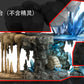 [PREORDER] 1/20 Scale World Figure [VS] - Onix & Omanyte & Omastar