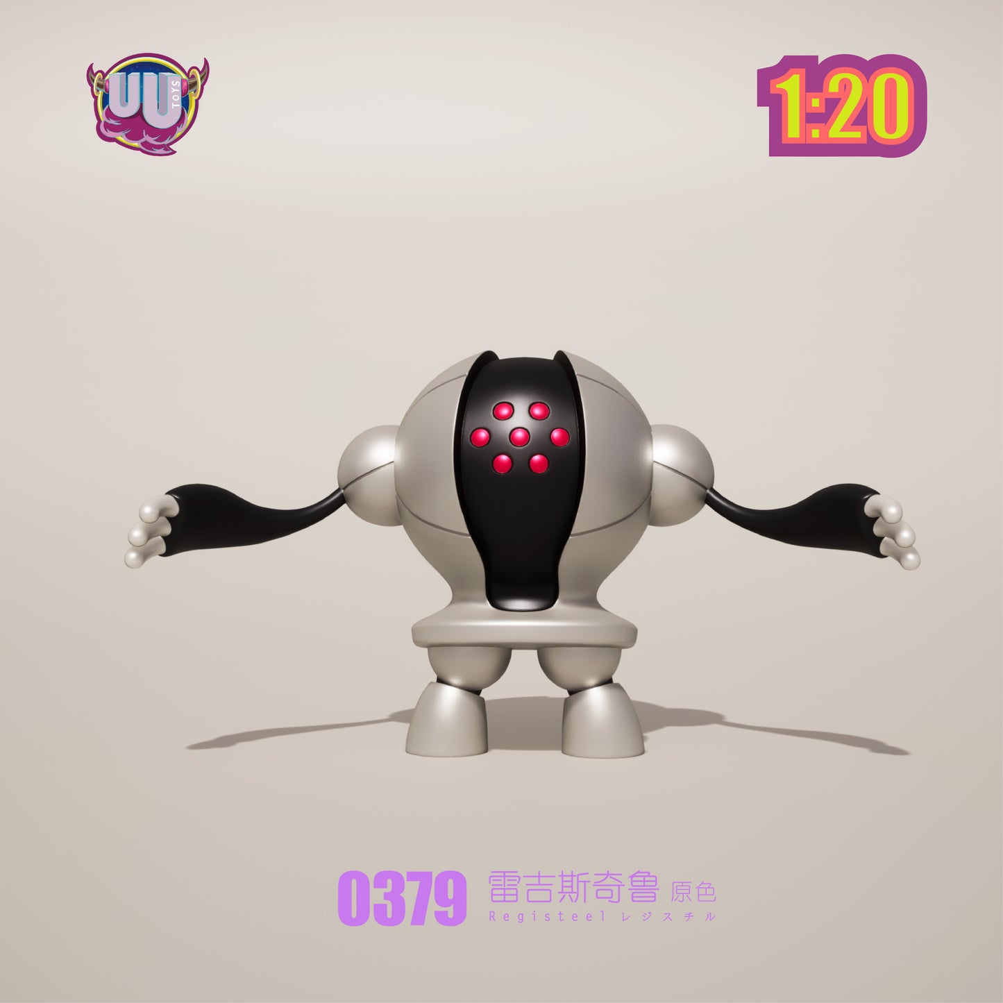 [PREORDER] 1/20 Scale World Figure [UU] - Regirock & Regice & Registeel & Regieleki & Regidrago