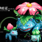 [REMAINING BALANCE] 1/20 Scale World Figure [WW] - Bulbasaur & Ivysaur & Venusaur