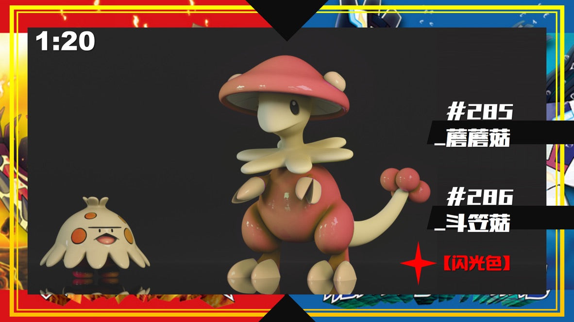 [PREORDER] 1/20 Scale World Figure [SXG] - Shroomish & Breloom