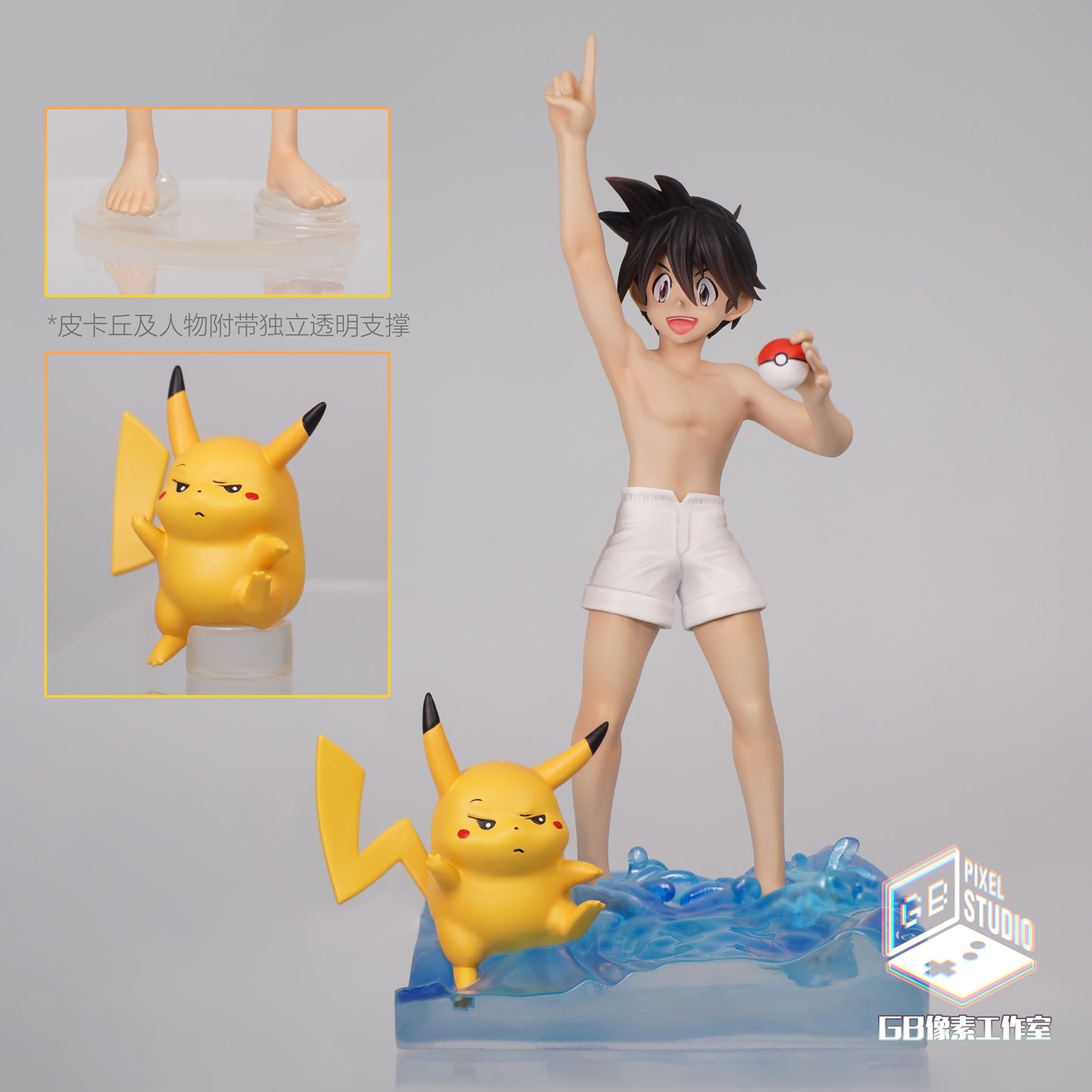 [PREORDER] 1/20 Scale World Figure [GB PIXEL] - Red (Adventures) & Pikachu