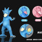 [IN STOCK] 1/20 Scale World Figure [WONDER] - Psyduck & Golduck
