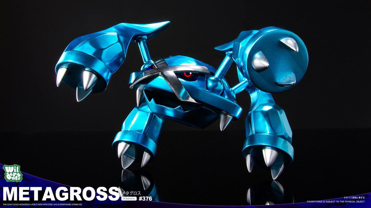 [PREORDER] 1/20 Scale World Figure [WILDERNESS] - Metagross