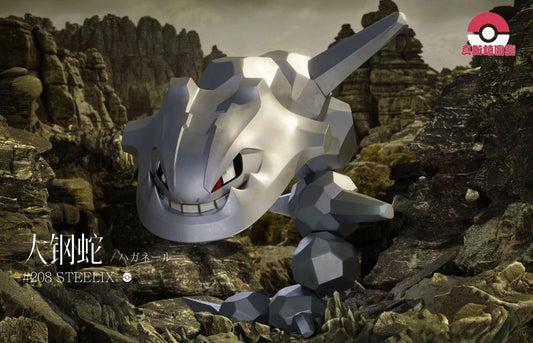 [PREORDER CLOSED] 1/20 Scale World Figure [PALLET TOWN] - Steelix