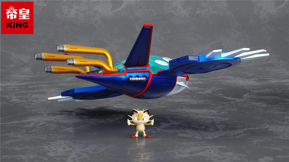 [PREORDER CLOSED] 1/20 Scale World Figure [KING] - Meowth & Mechanical Kyogre