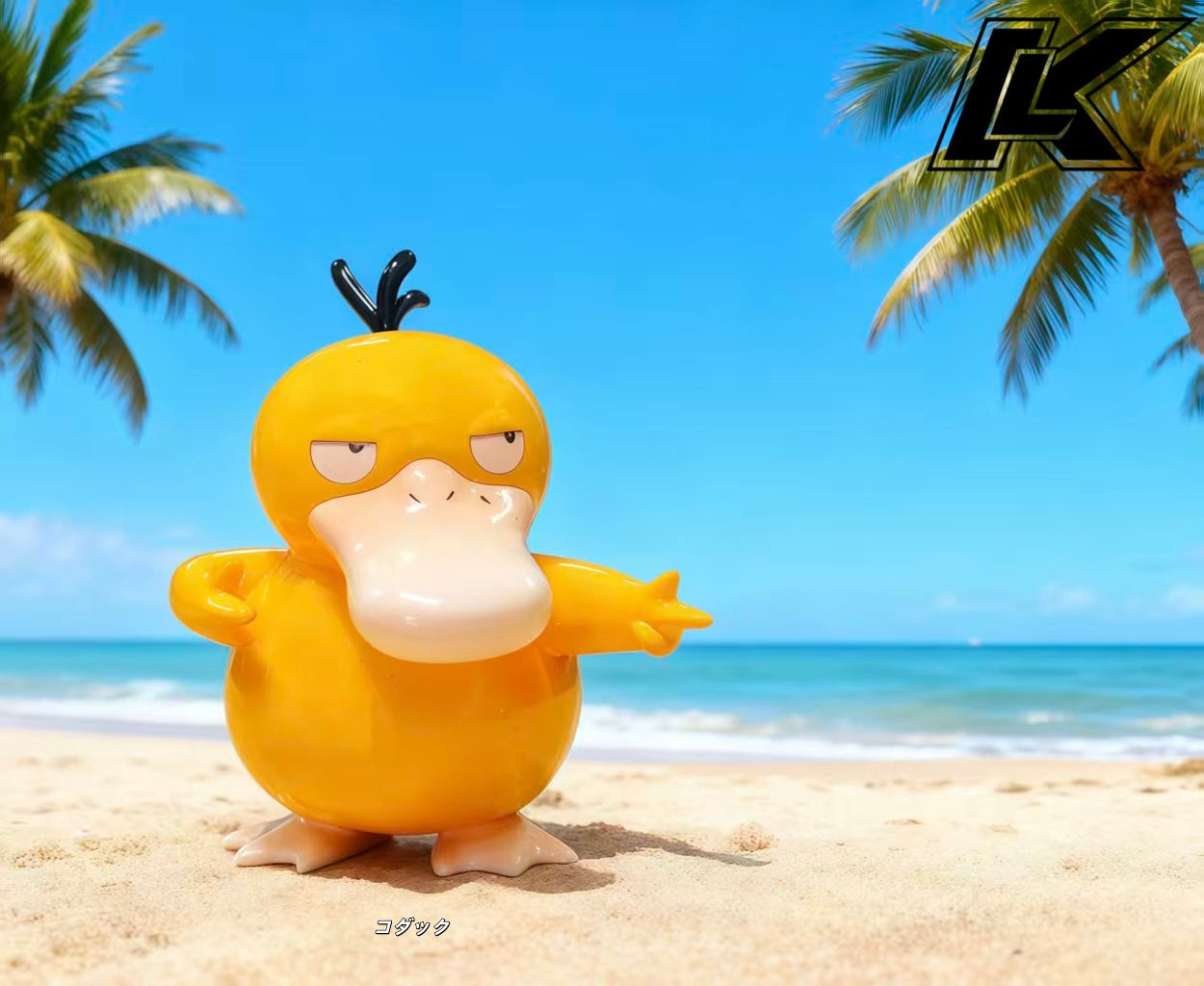 [PREORDER] 1/20 Scale World Figure [HAPPY HOUSE] - Psyduck & Golduck