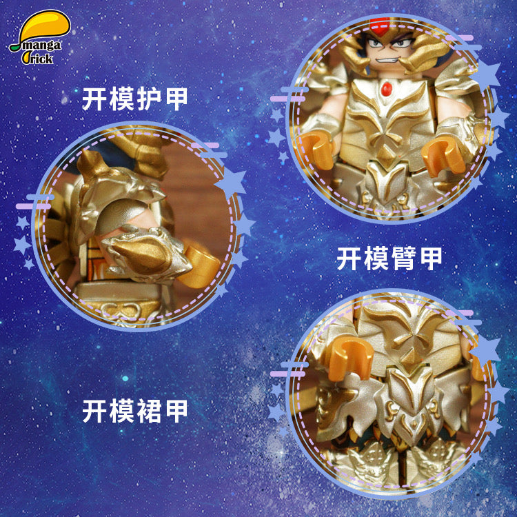 MEDICOM BANDAI BEARBRICK CHOGOKIN 200% SAINT SEIYA GOLD (2009) 超合金 Metal