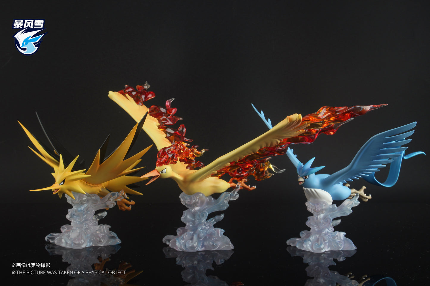 [IN STOCK] 1/20 Scale World Figure [SNOWSTORM] - Articuno & Zapdos & Moltres