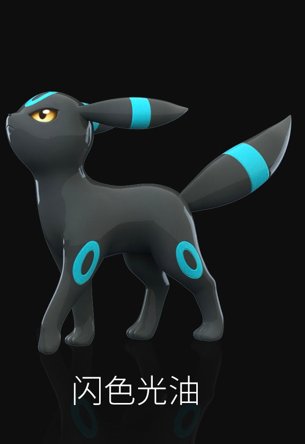 [PREORDER] 1/20 Scale World Figure [LINGXI] - Umbreon