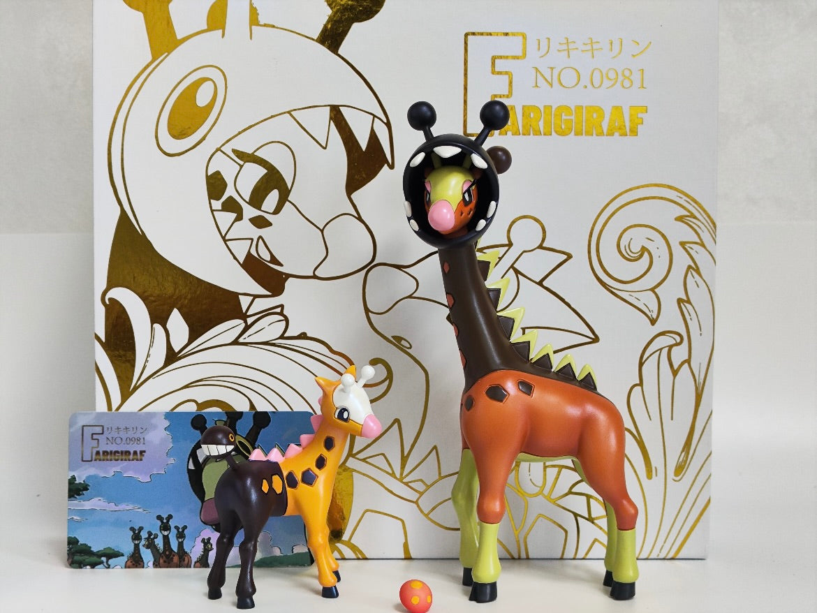 [IN STOCK] 1/20 Scale World Figure [T1] - Girafarig & Farigiraf