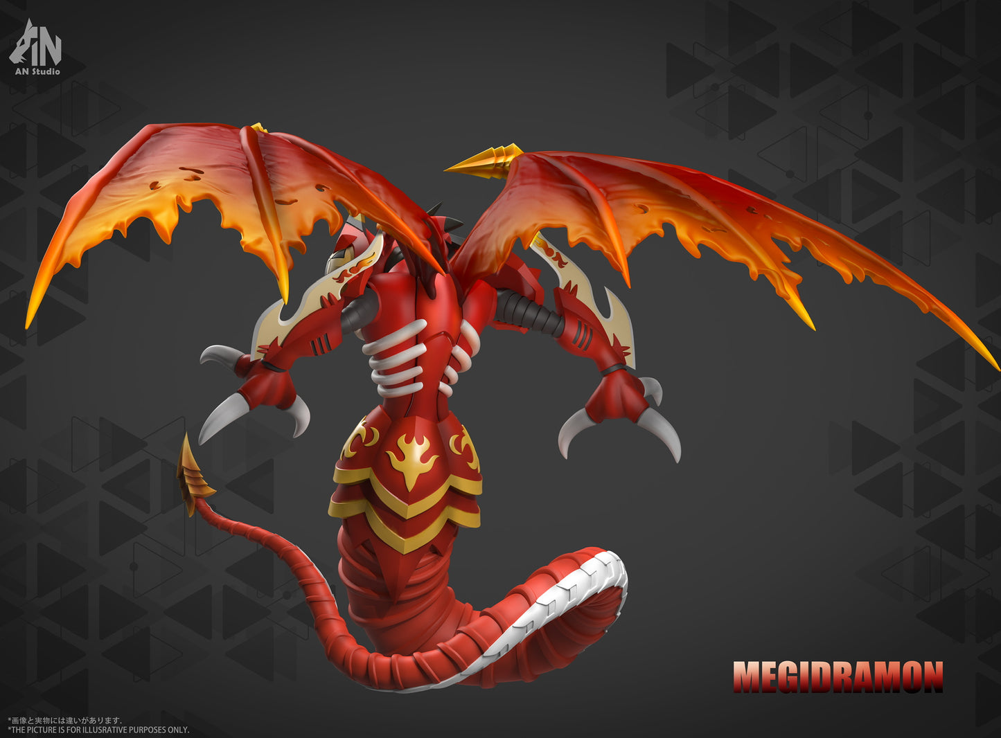 [PREORDER] Digimon Figure [AN] - Megidramon