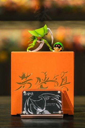 [IN STOCK] 1/20 Scale World Figure [RYZ] - Kabuto & Kabutops