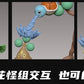 [PREORDER] 1/20 Scale World Figure [WONDER] - Sunkern & Sunflora & Sudowoodo & Bonsly