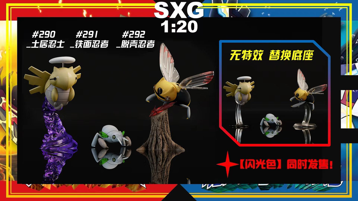 [PREORDER] 1/20 Scale World Figure [SXG] - Nincada & Ninjask & Shedinja