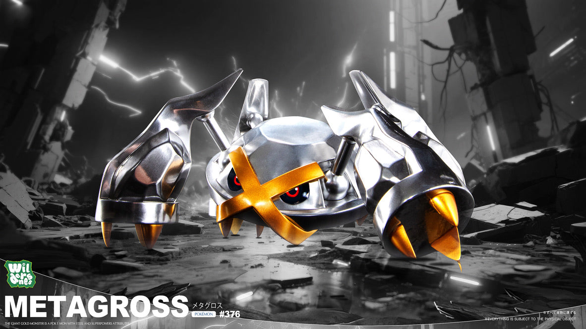 [PREORDER] 1/20 Scale World Figure [WILDERNESS] - Metagross