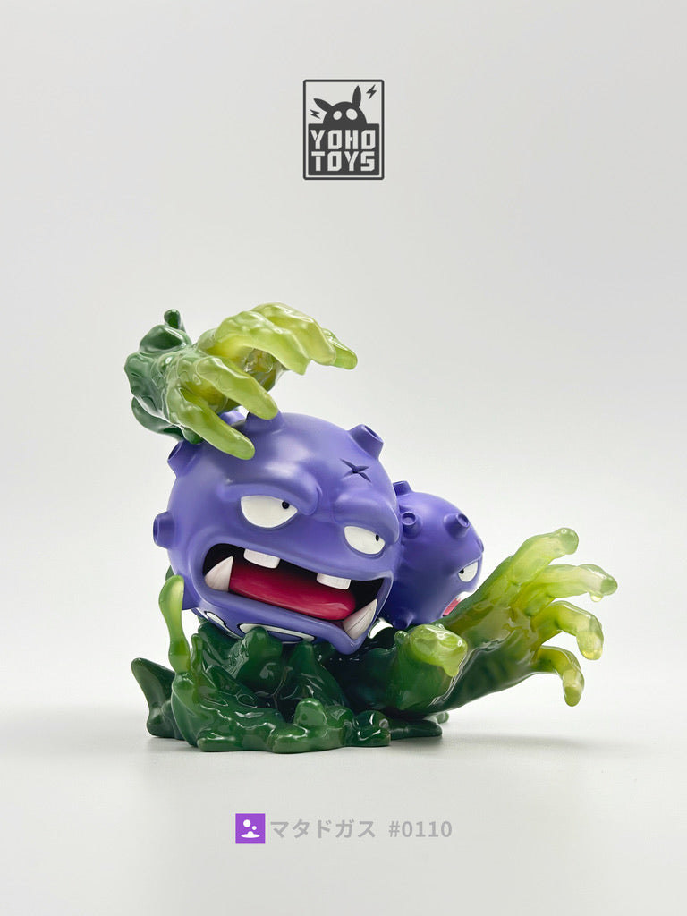 [PREORDER] 1/20 Scale World Figure [YOHO] - Weezing