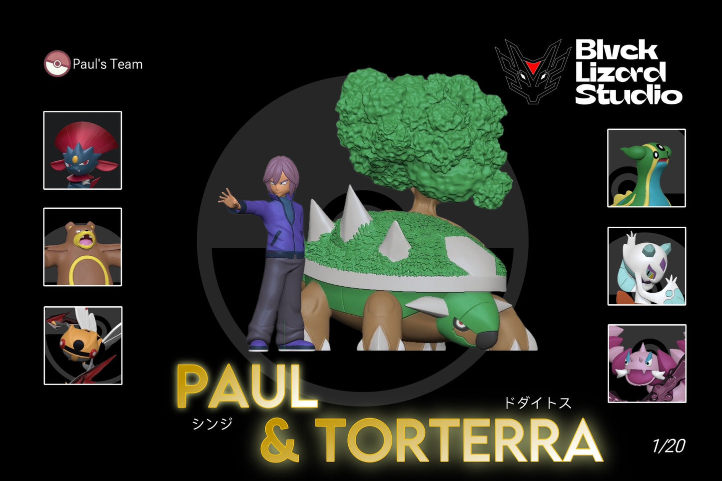 [PREORDER] 1/20 Scale World Figure [Blvck Lizard] - Paul & Torterra & Froslass & Drapion