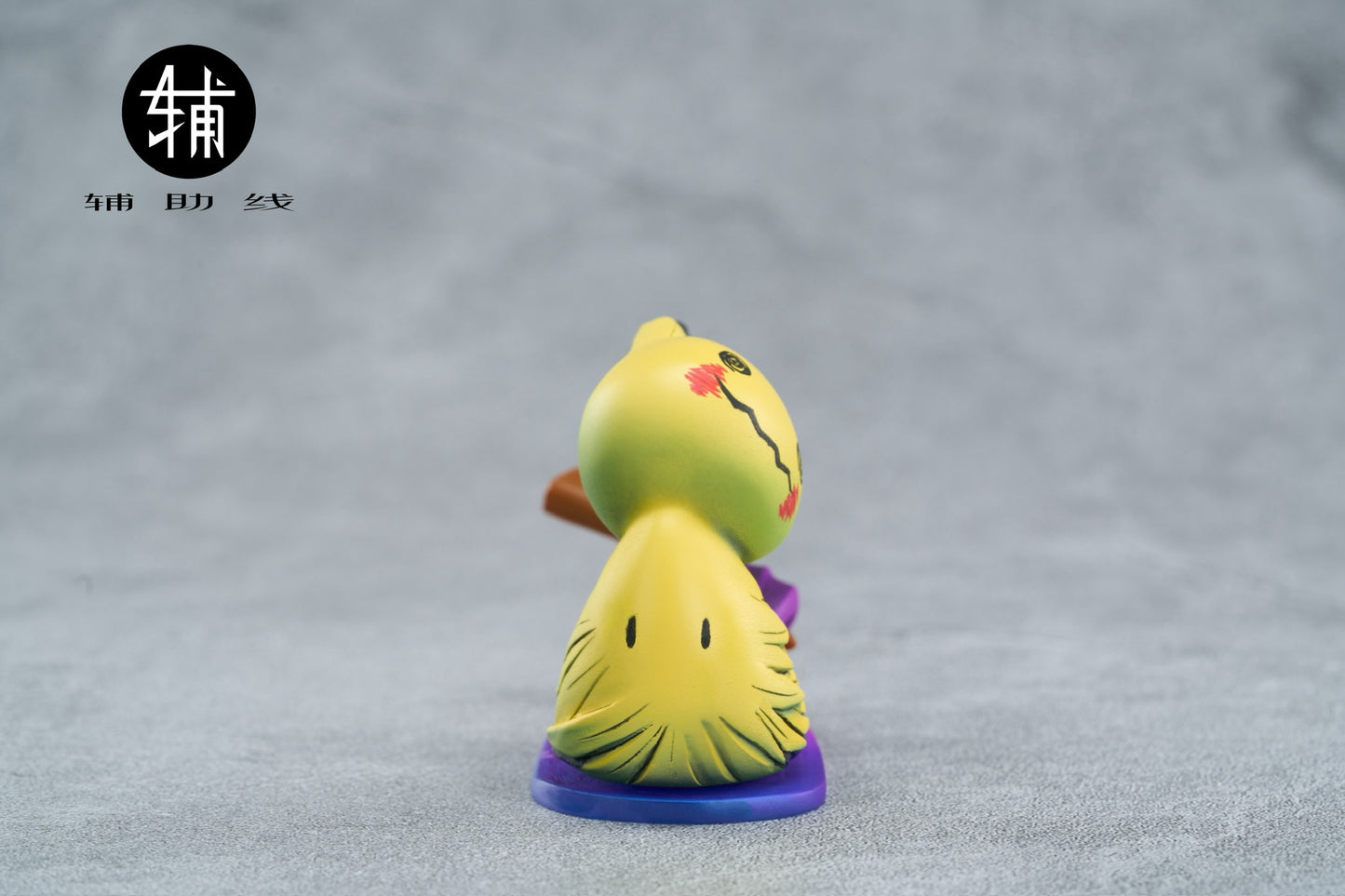 [PREORDER] 1/20 Scale World Figure [FUZHUXIAN] - Mimikyu