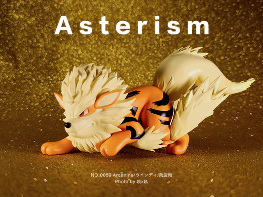 [IN STOCK] 1/20 Scale World Figure [ASTERISM] - Arcanine