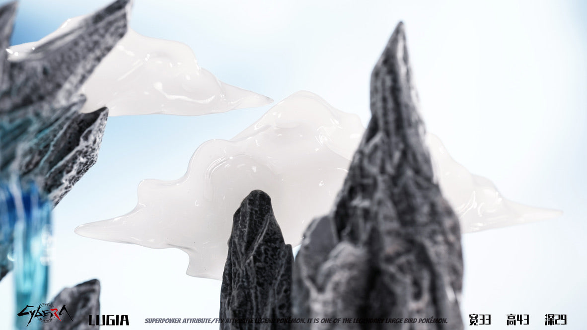 [REMAINING BALANCE] 1/20 Scale World Figure [CYBERA] - Lugia