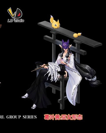 [PREORDER] Digimon Figure [LD] - Sakuyamon:Mikomode / Kuzuamon:Mikomode