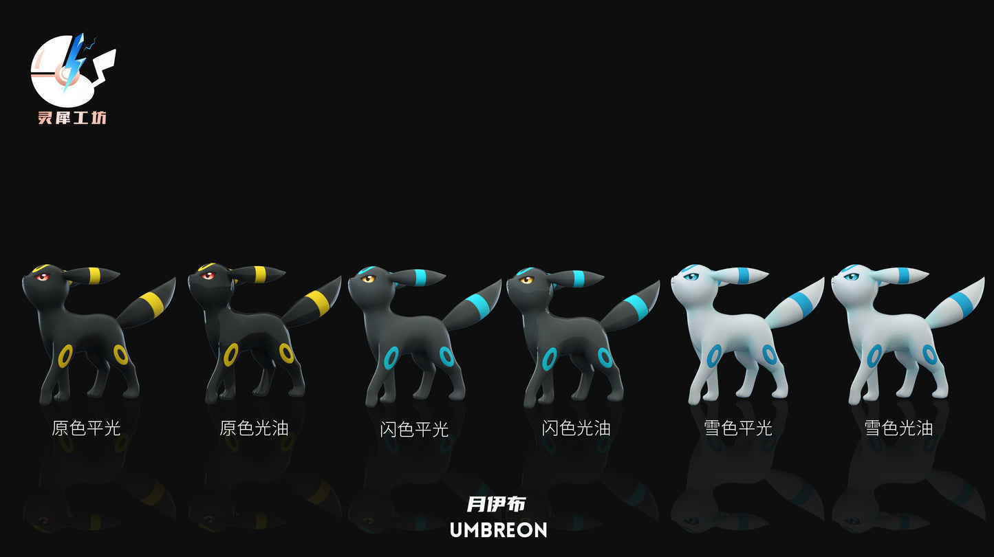 [PREORDER] 1/20 Scale World Figure [LINGXI] - Umbreon