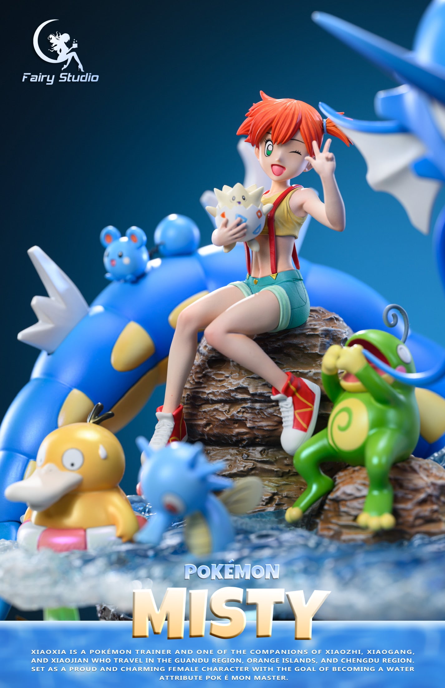 [PREORDER CLOSED] Statue [FAIRY] - Misty & Ludlow & Psyduck & Poliwhirl & Horsea & Goldeen & Staryu & Gyarados & Togepi & Politoed & Corsola & Azurill & Luvdisc