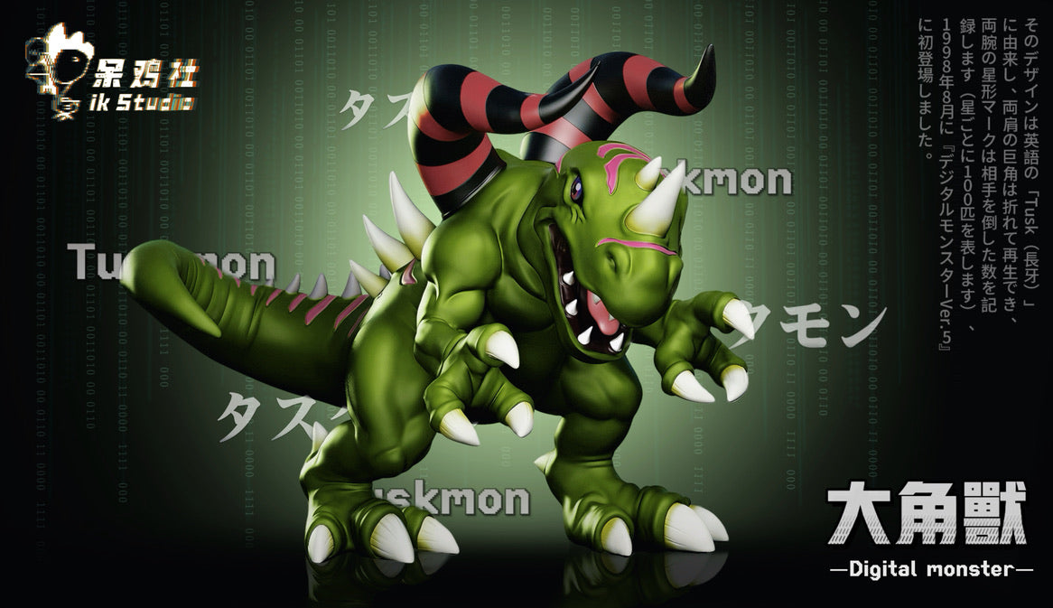 [PREORDER] Digimon Figure [IK] - Tuskmon