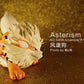 [IN STOCK] 1/20 Scale World Figure [ASTERISM] - Arcanine
