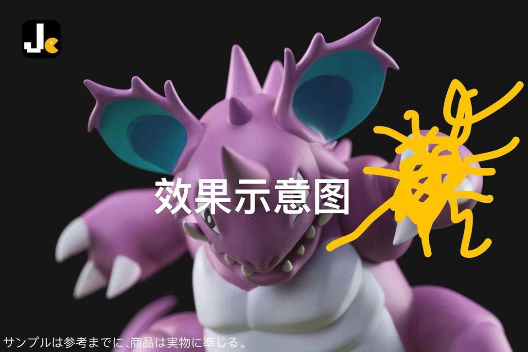 [PREORDER CLOSED] Mini statue [JC] - Nidoking