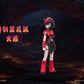 [PREORDER] 1/20 Scale World Figure [JB] - Courtney