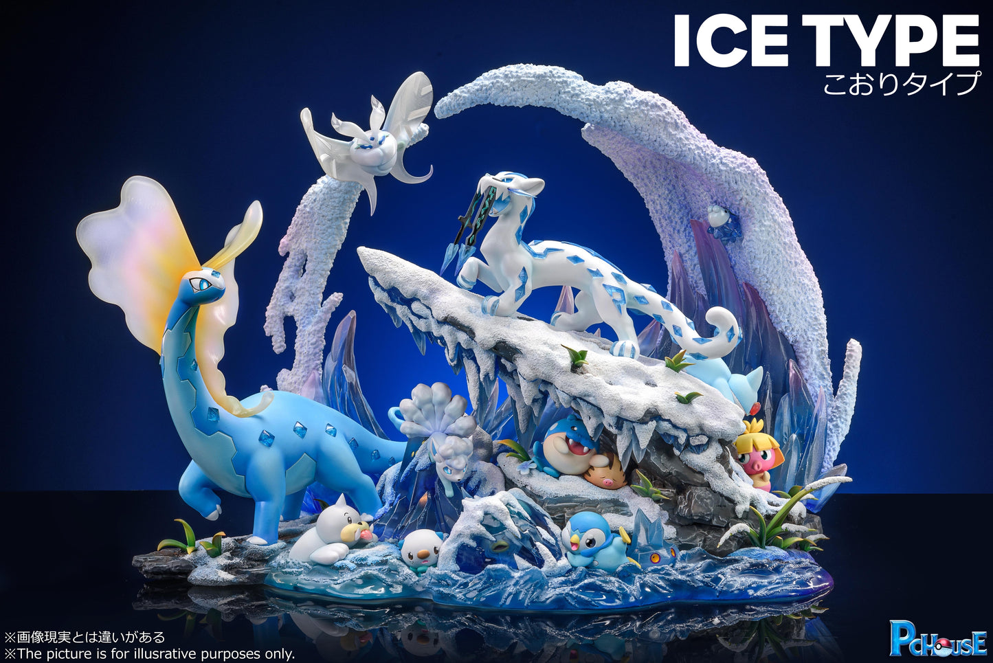 [PREORDER] Statue [PC HOUSE] - Ice Type Pokémon