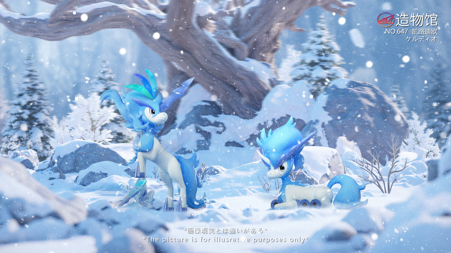 [PREORDER] 1/20 Scale World Figure [ZWG] - Keldeo