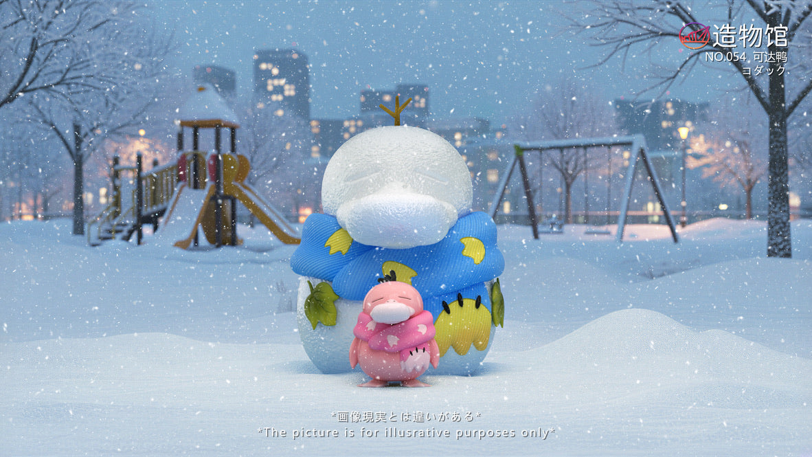 [PREORDER] 1/20 Scale World Figure [ZWG] - Psyduck