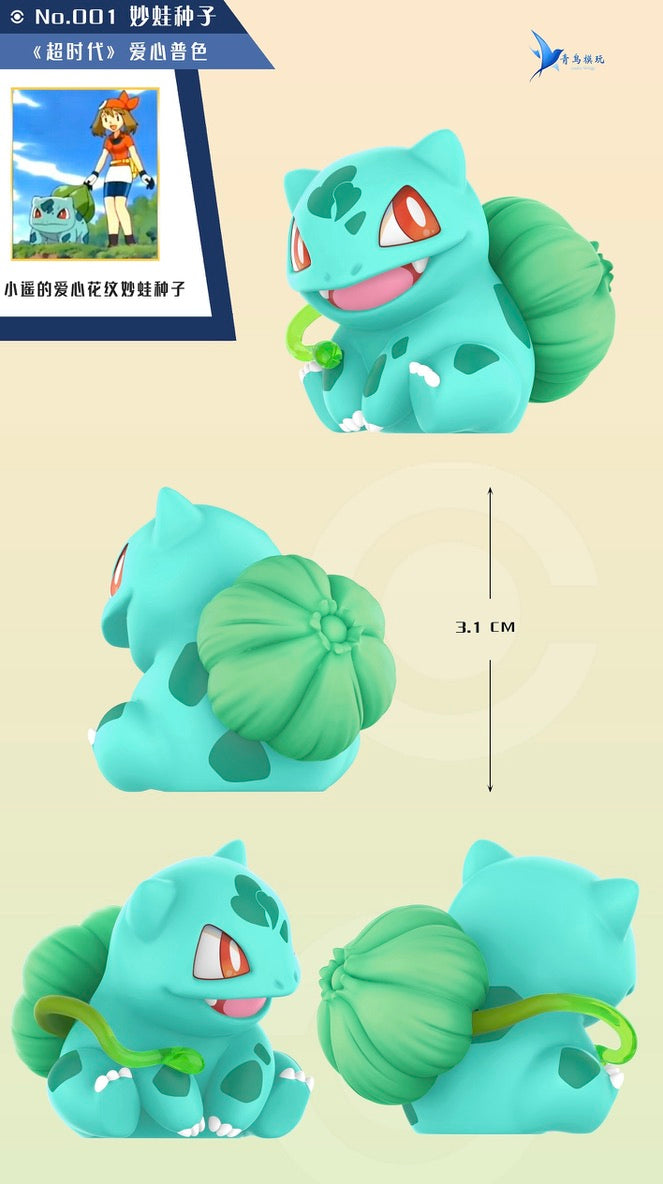 [PREORDER] 1/20 Scale World Figure [LUCKY WINGS] - Ash Ketchum & Infernape & Bulbasaur & Pikachu & Swellow & Squirtle & Lapras