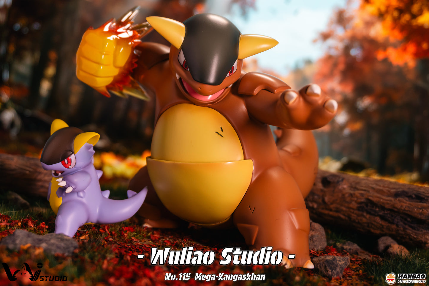 [IN STOCK] 1/20 Scale World Figure [WU] - Mega Kangaskhan