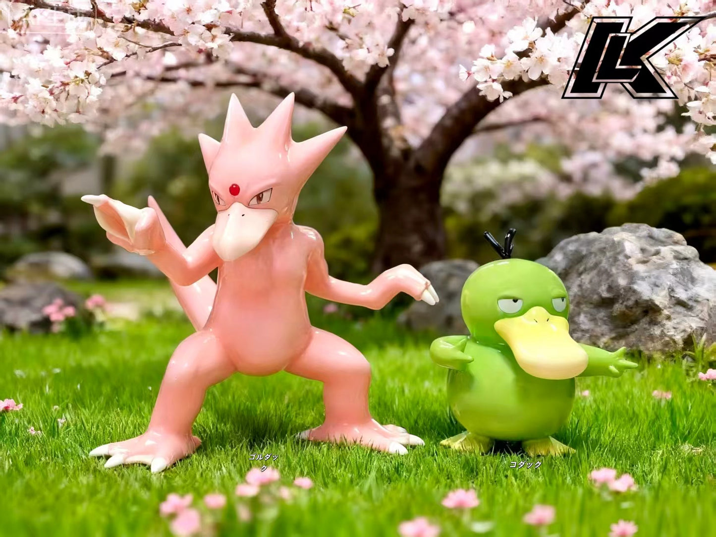 [PREORDER] 1/20 Scale World Figure [HAPPY HOUSE] - Psyduck & Golduck