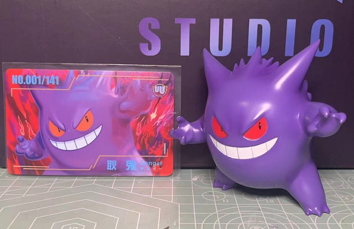 [IN STOCK] 1/20 Scale World Figure [UU] - Gengar